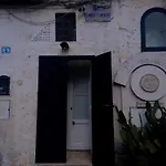فندق مبيت وإفطار Casa Della Luna