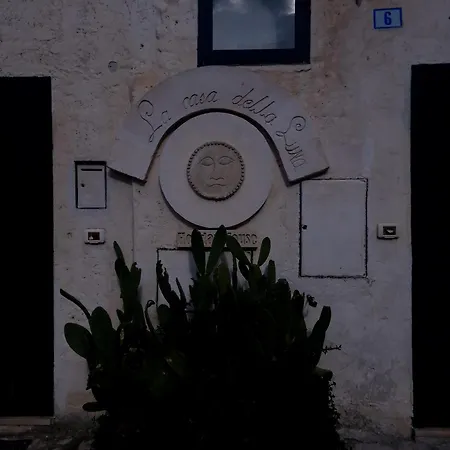 Casa Della Luna 3*